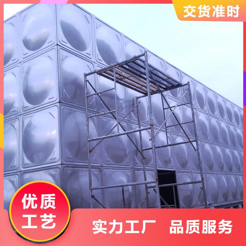 荣县不锈钢保温水箱报价