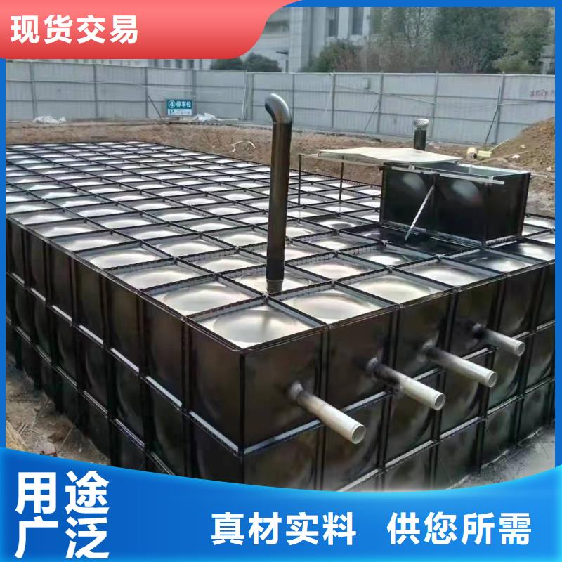 荣县不锈钢保温水箱报价