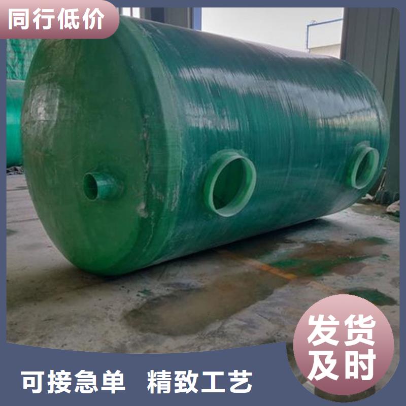 大田不锈钢消防水箱厂家