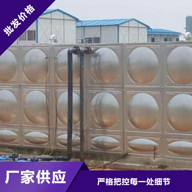 箱泵一体化厂家_箱泵一体化