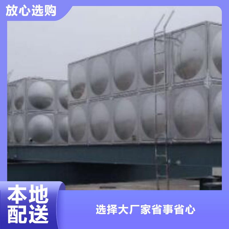 荣县不锈钢保温水箱报价