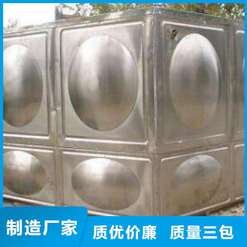 箱泵一体化厂家_箱泵一体化