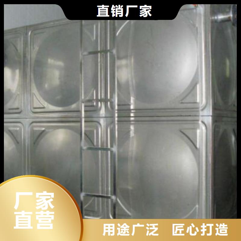 不锈钢水箱厂家供应价格