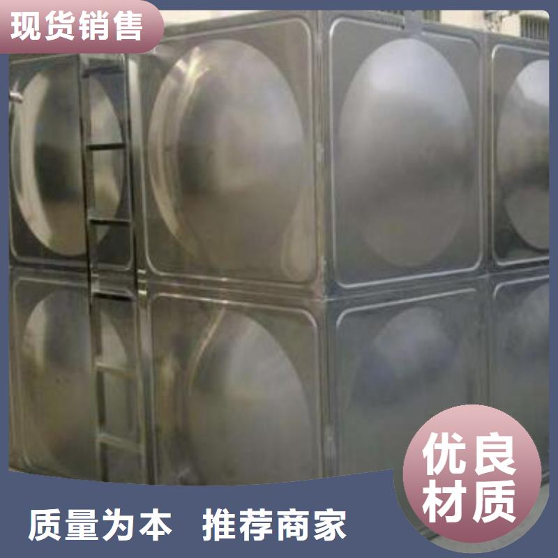 荣县不锈钢保温水箱报价