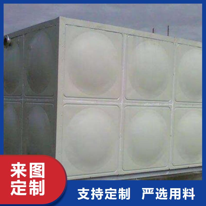 不锈钢水箱厂家供应价格