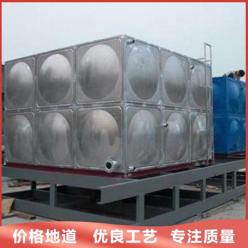 水箱安装价格