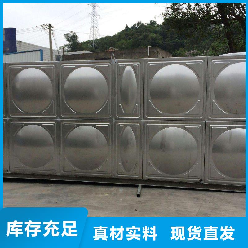 不锈钢组合式水箱防止水质污染