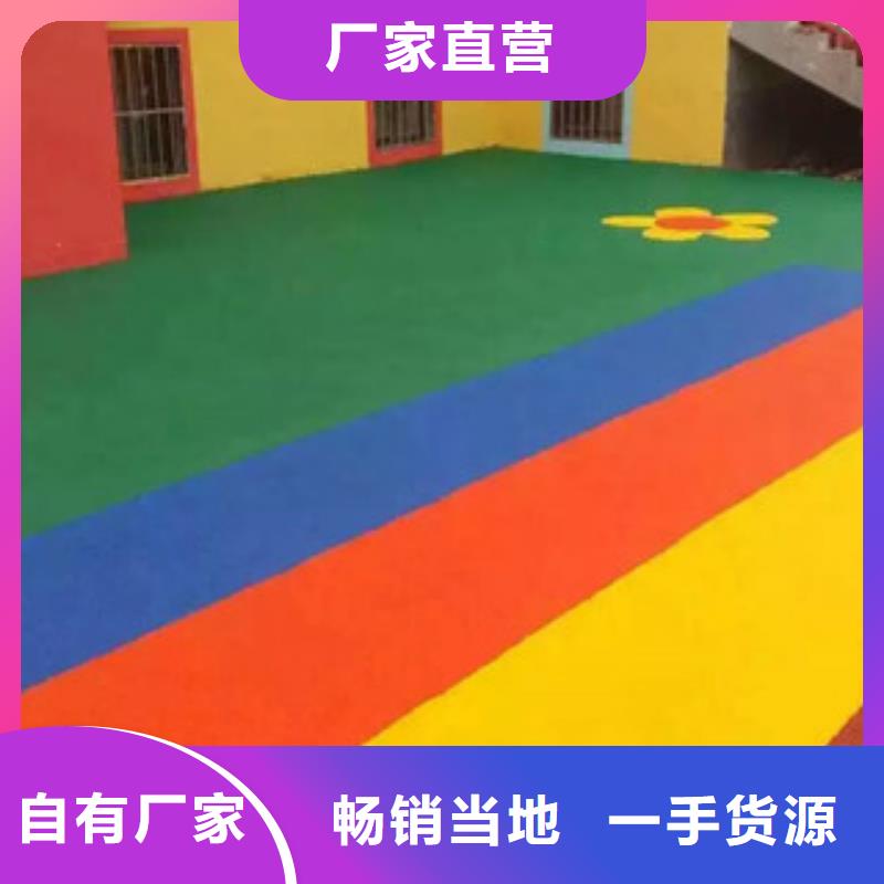门球场人造草坪厂家