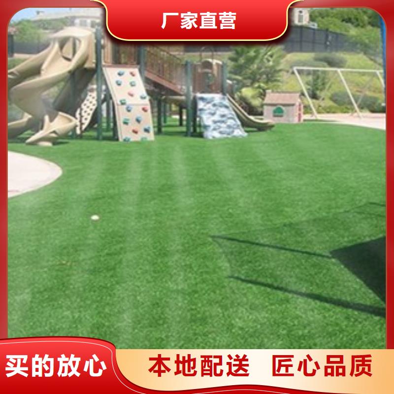 屋顶人造草坪价格是多少