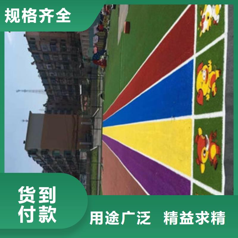 人造草坪多种优势放心选择