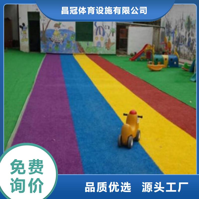 学校人造草坪厂家直销