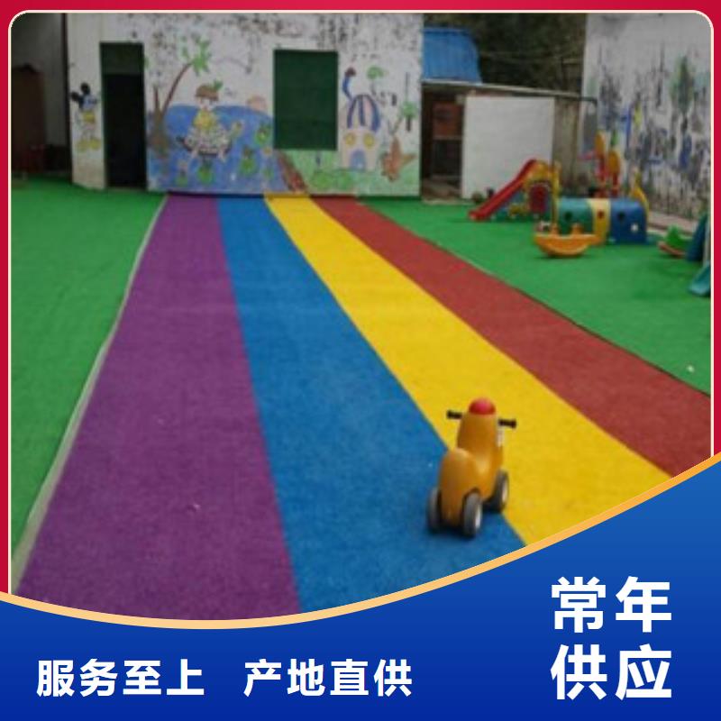 屋顶人造草坪价格是多少
