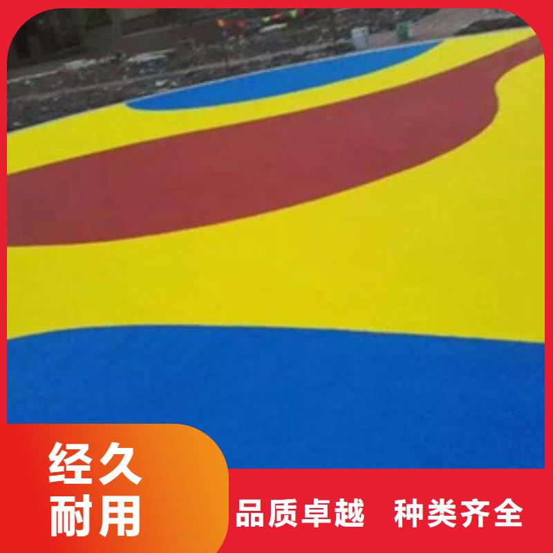 预制型塑胶跑道生产厂家