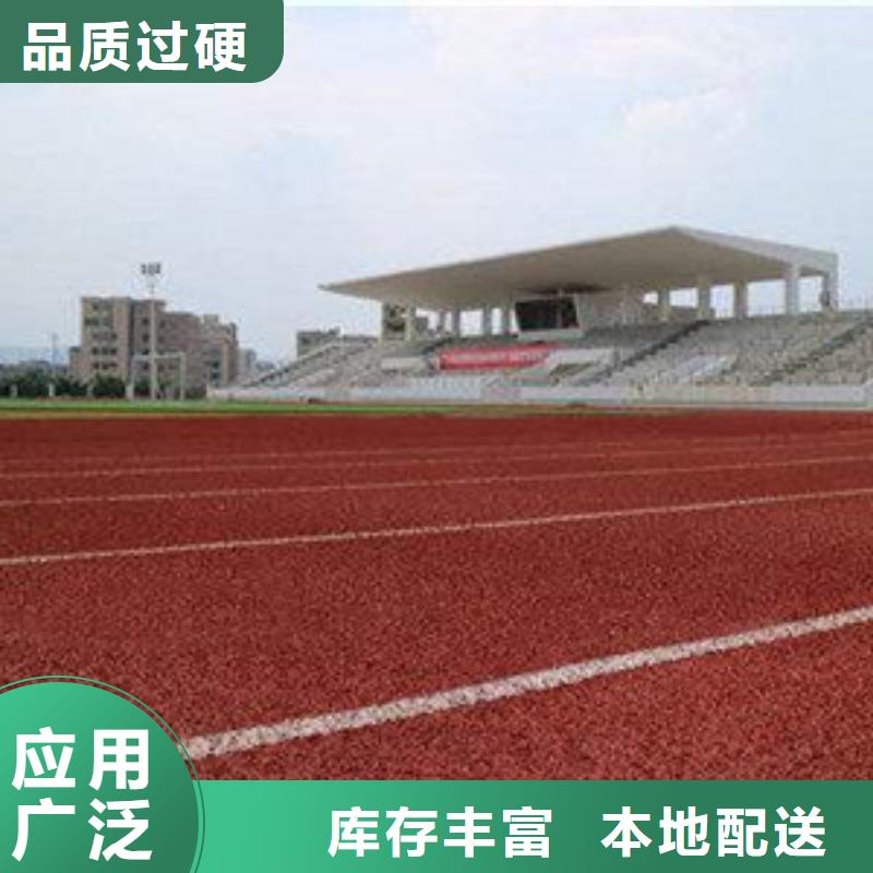 硅PU球场生产厂家