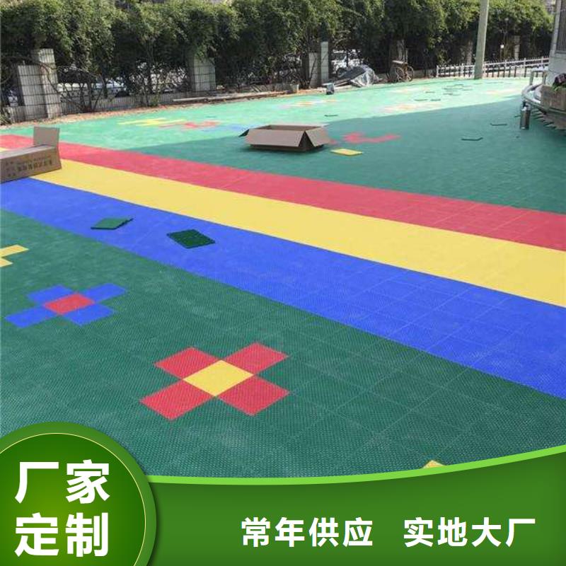 悬浮地板现货充足