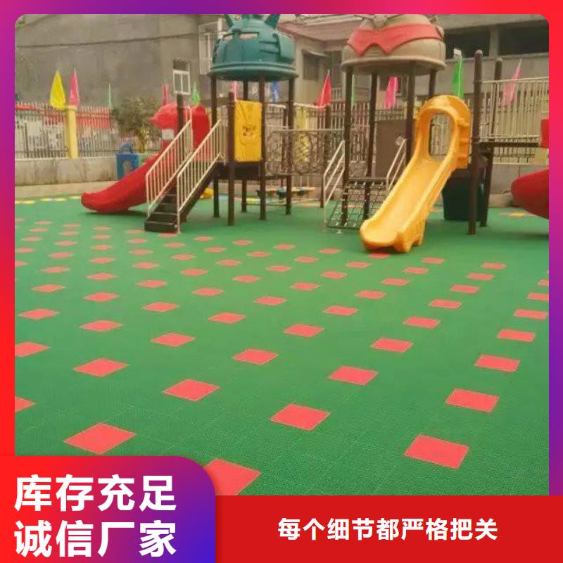 悬浮地板现货充足