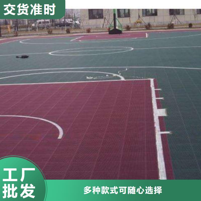 悬浮地板硅pu球场品质服务诚信为本