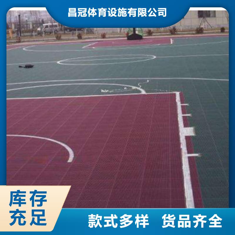 悬浮地板硅pu球场品质服务诚信为本