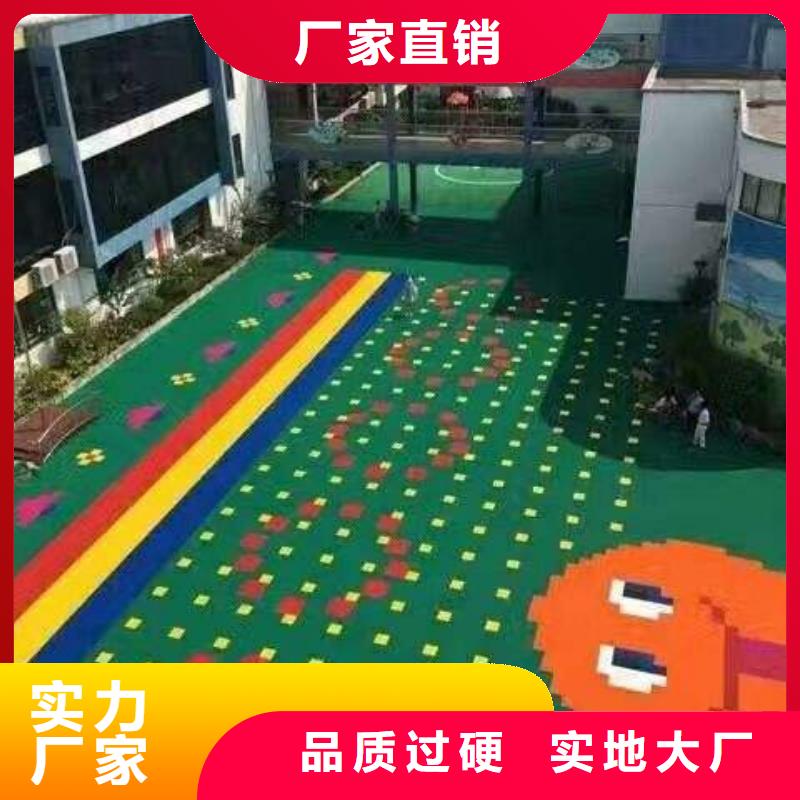 悬浮地板硅pu球场品质服务诚信为本