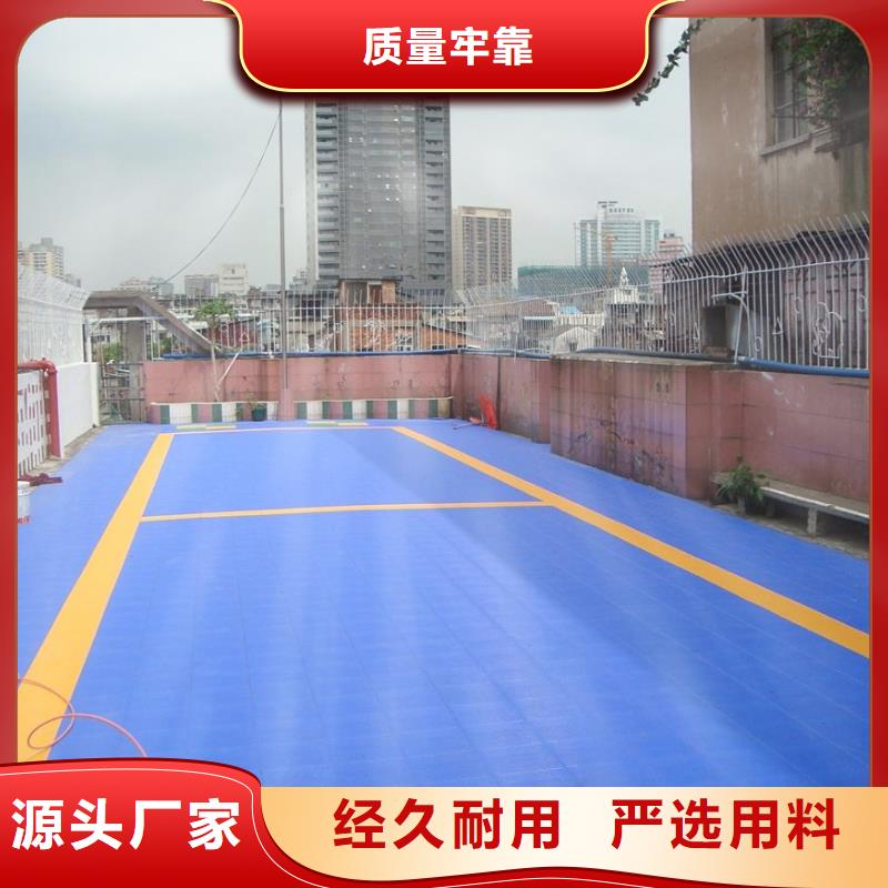 悬浮地板,室外健身器材每个细节都严格把关