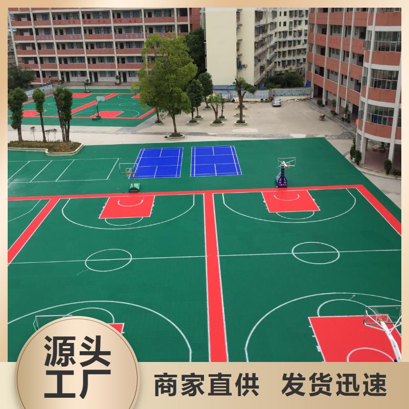 悬浮地板,室外健身器材每个细节都严格把关