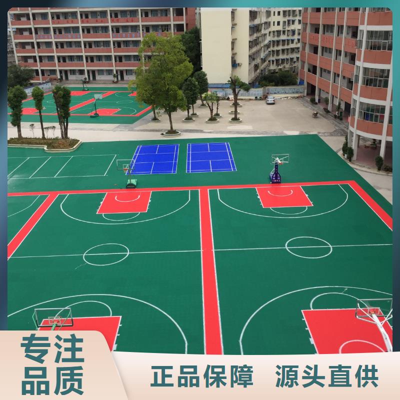 悬浮地板硅pu球场品质服务诚信为本