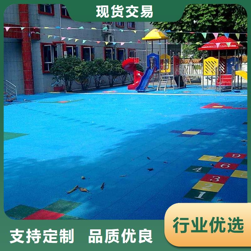 悬浮地板,室外健身器材每个细节都严格把关