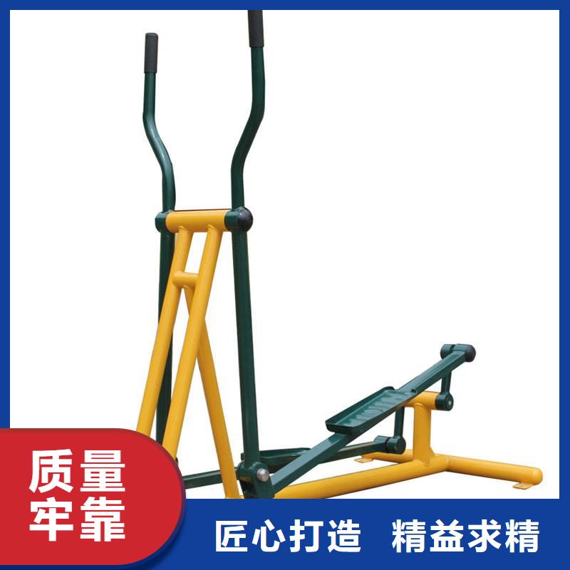 健身器材硅pu球场专业生产设备