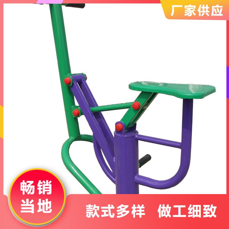 健身器材,室外健身器材品质信得过