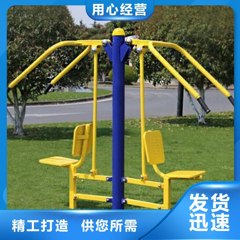 健身器材国体认证公司