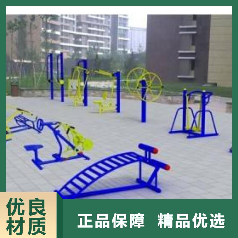 健身器材国体认证公司