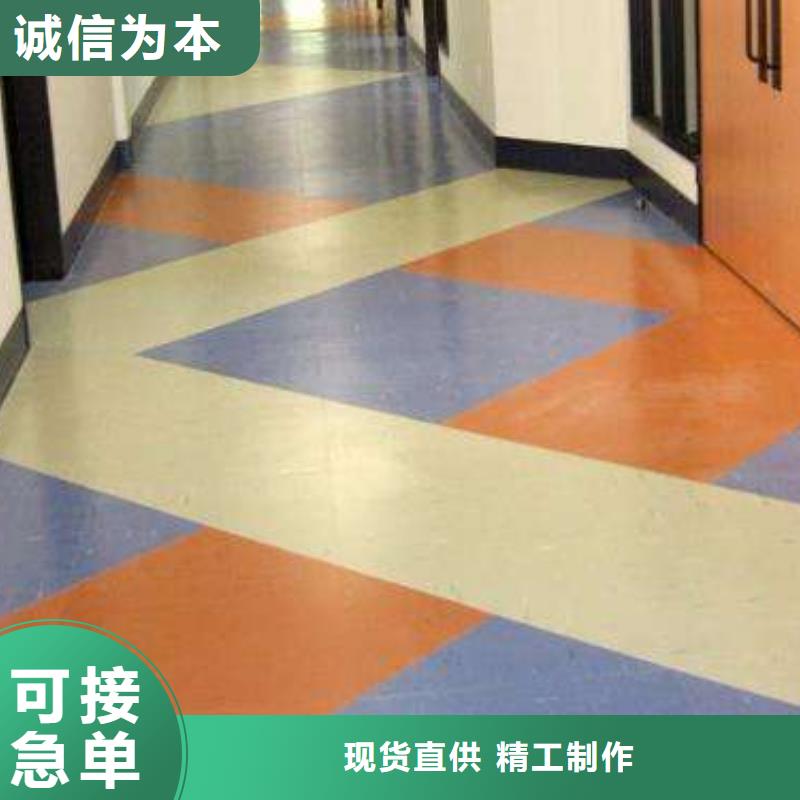 候车室塑胶地板总经销
