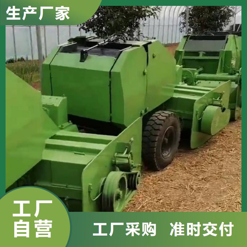 玉米杆粉碎打捆机多少钱价格质量过硬