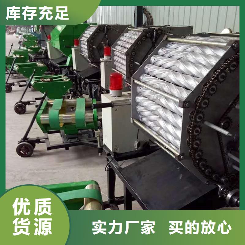 青贮打捆包膜机优惠政策
