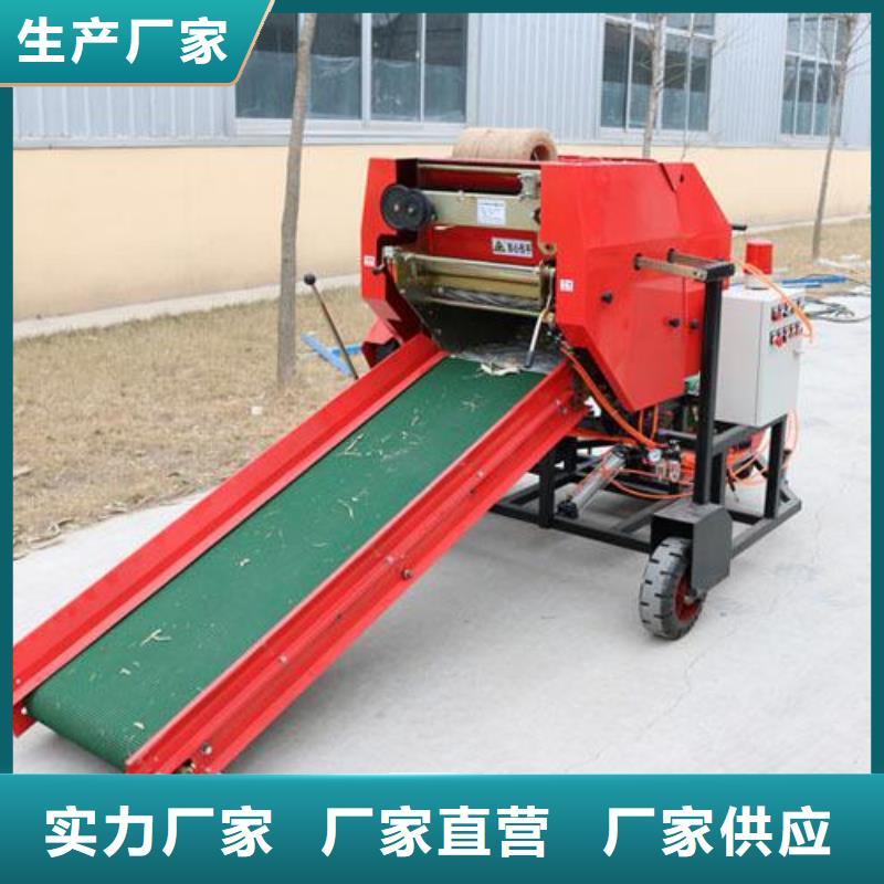 打捆包膜机,马犬支持拿样