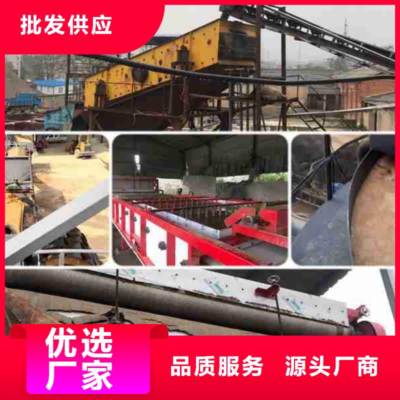 白山除磷剂COD降解剂水碧清