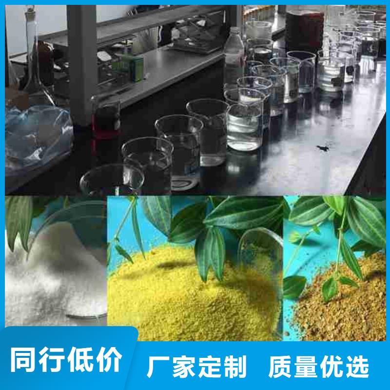 延边聚醚脱硫消泡剂详情