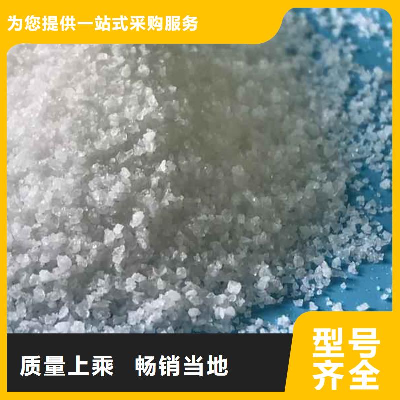 聚合硫酸铁生产工厂施工团队