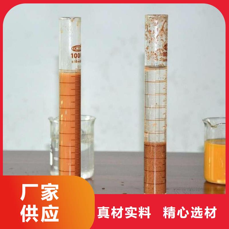 石家庄新型复合碳源报价指导
