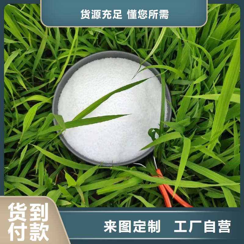 唐山锅炉除氧剂讲真的