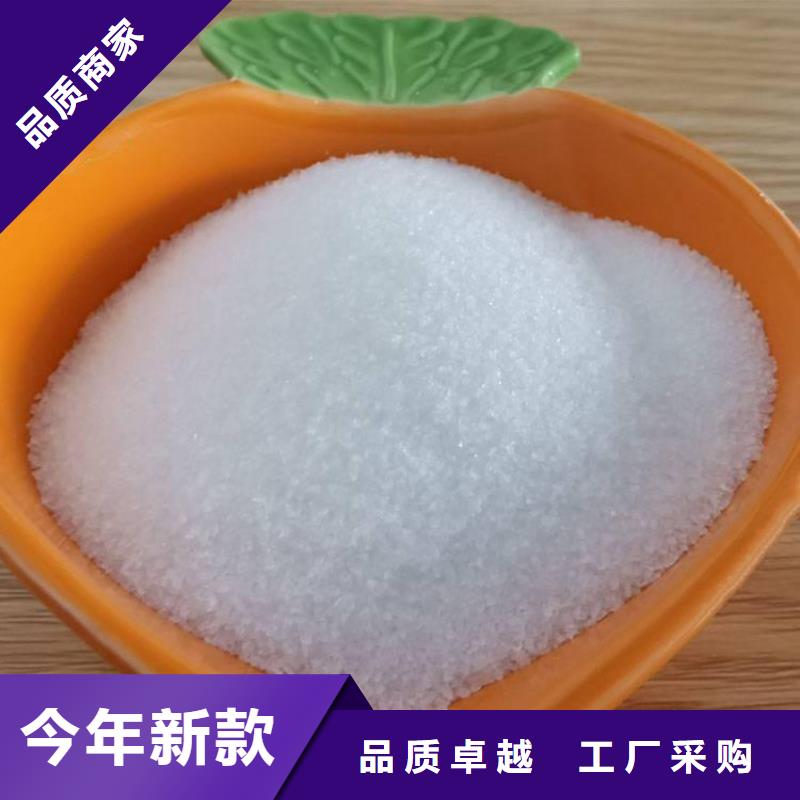 聚合硫酸铁液体厂家发货及时