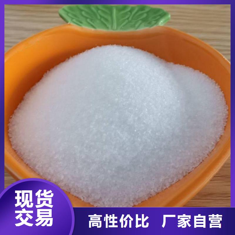唐山COD降解剂厂家价格