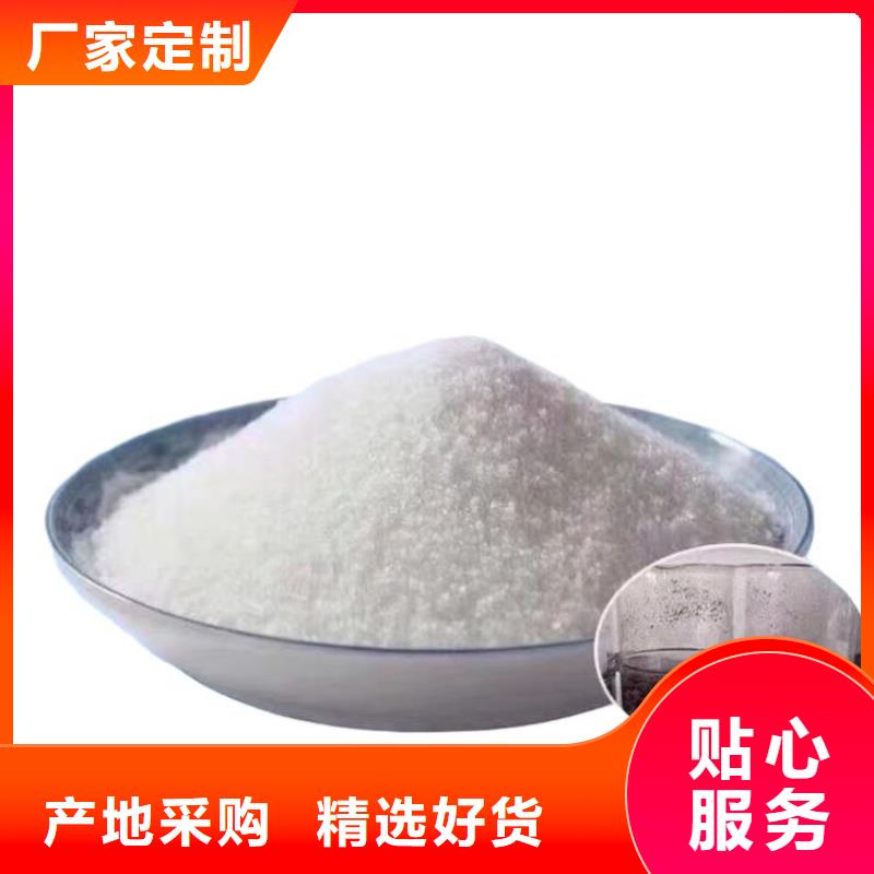 长春聚丙烯酰胺助滤剂-2025低价