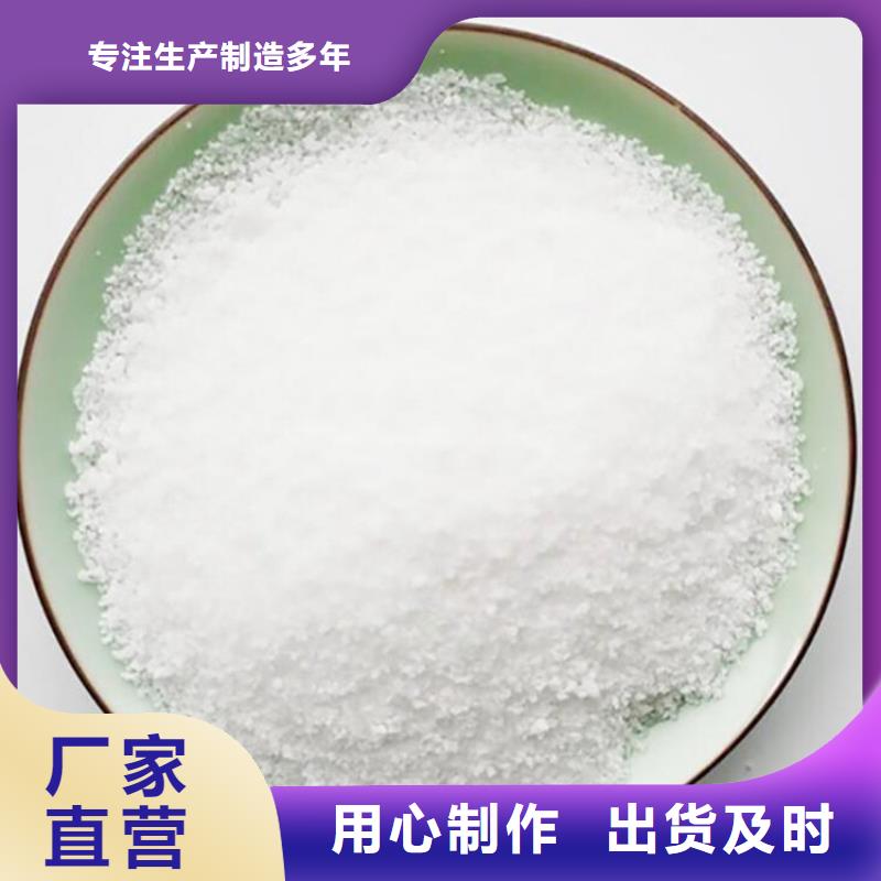 【PAM】,多面空心球出货快