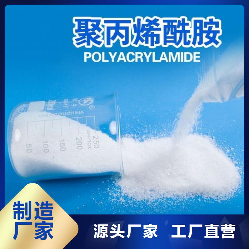 复合生物菌种设计