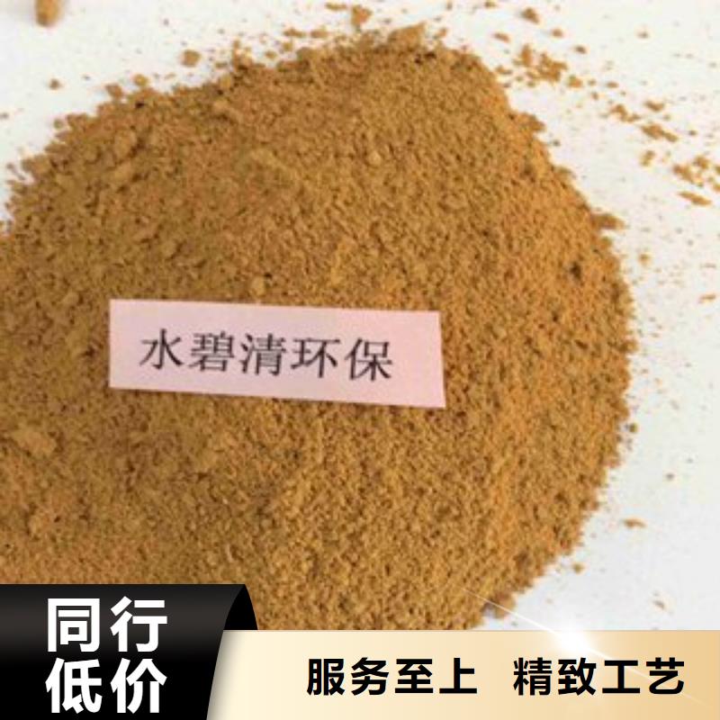 pac聚丙烯酰胺PAM用品质赢得客户信赖