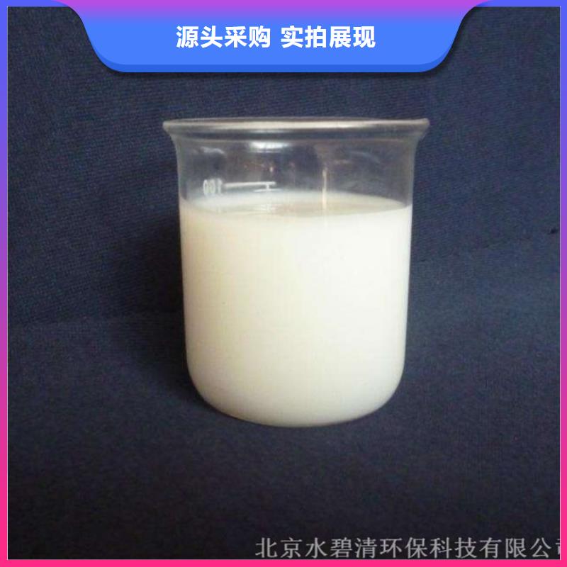 热销产品：鄂州荆门聚合氯化铝厂家价格