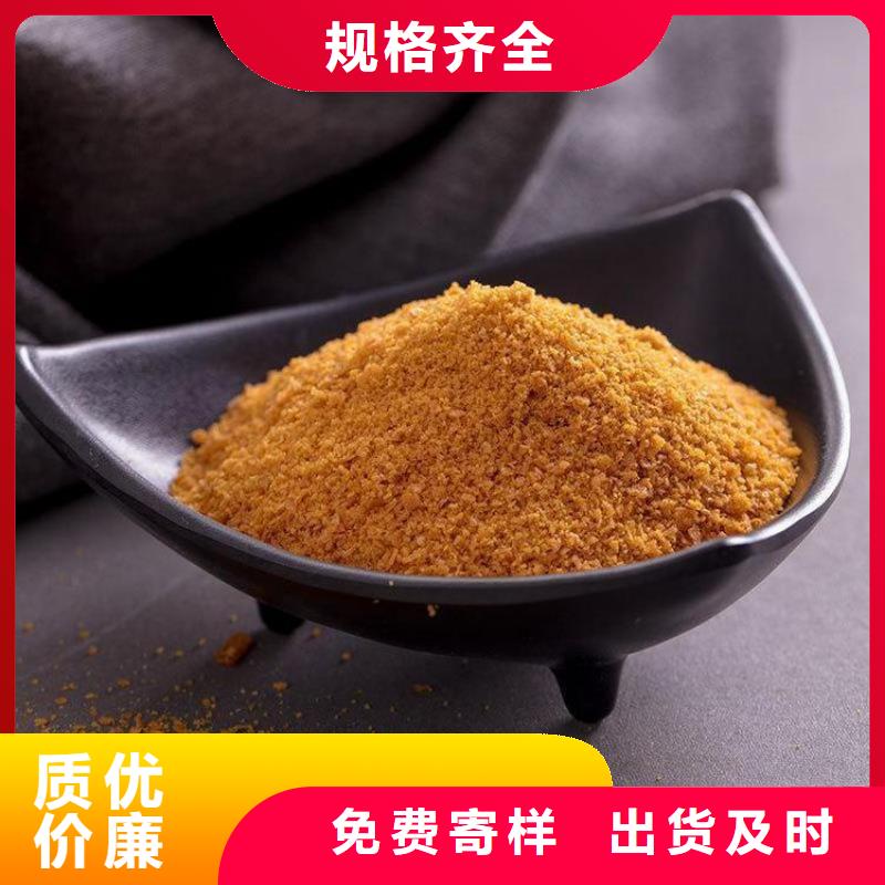 乌兰察布通辽絮凝剂聚丙烯酰胺厂家价格