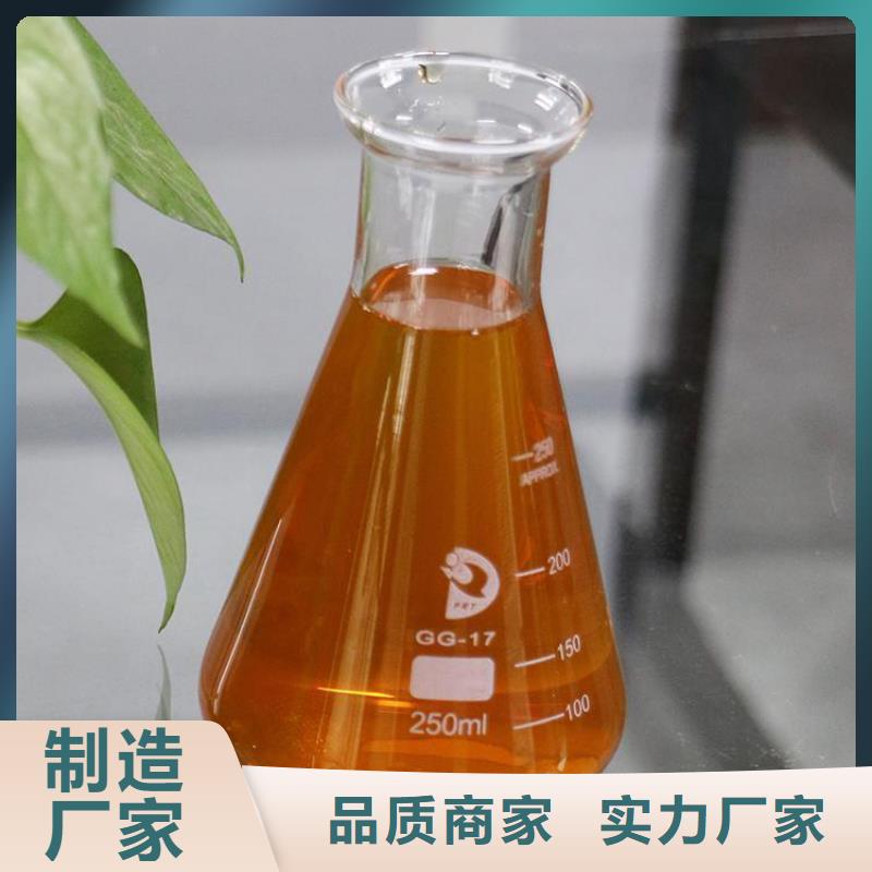 铁岭聚合氯化铝助凝剂——铁岭2025价格