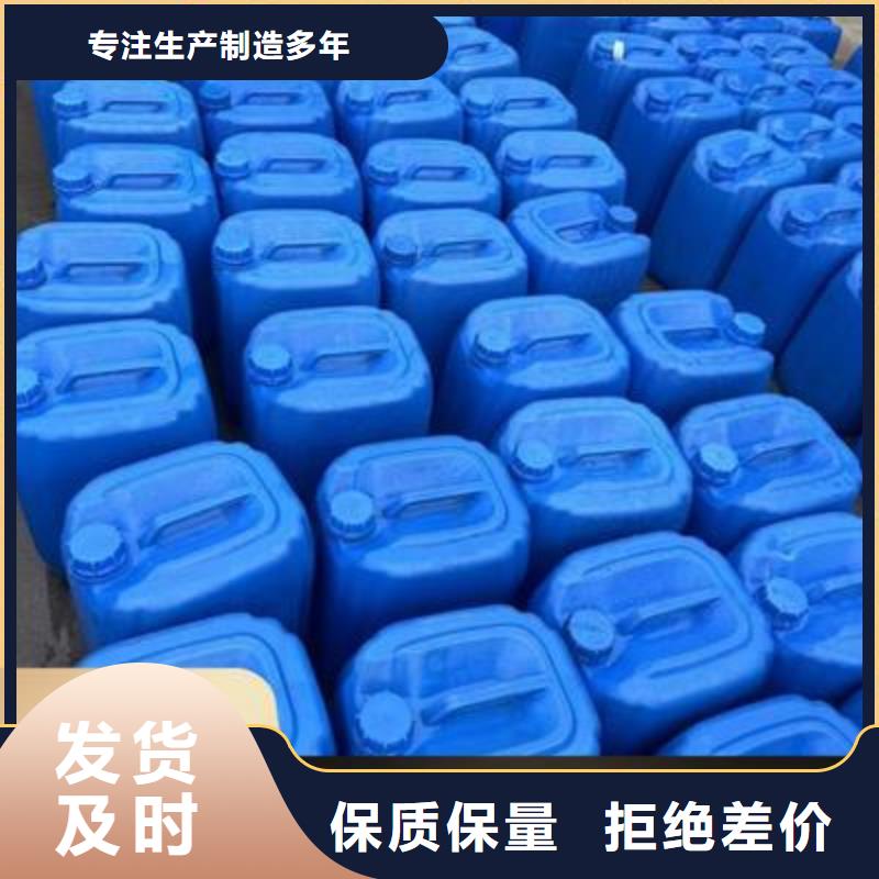 碳源价格行情型号齐全